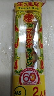 20200328030543821.jpg