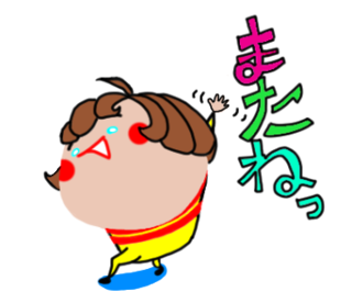 lineスタンプ3..png