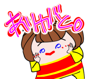 lineスタンプ36..png