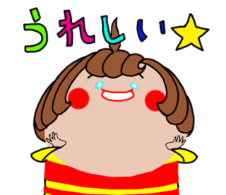 lineスタンプ5..png
